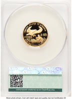 2004-W Proof Gold Eagle 1/4 oz Non Designation CACG PR70