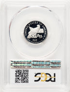 2003-W Proof Platinum Eagle 1/4 oz Blue Gradient PCGS PR70