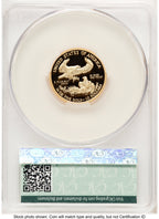 2017-W Proof Gold Eagle 1/4 oz First Delivery CACG PR70