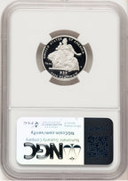 2004-W Proof Platinum Eagle 1/4 oz Brown Label NGC PF70