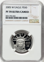2005-W Proof Platinum Eagle 1/2 oz Brown Label NGC PF70