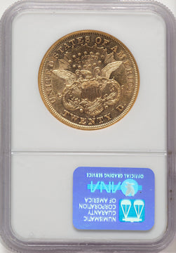 1870-S $20 Liberty Double Eagle NGC AU58 (520884029)