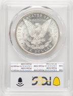 1879-O Blue Gradient Morgan Dollar PCGS MS63