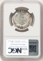 1920 50C Maine Commemorative Silver NGC MS67