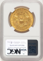 1858-S $20 Liberty Double Eagle NGC AU53 (521153006)