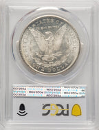 1878-CC Morgan Dollar PCGS MS64 (521164029)