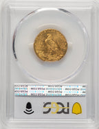 1913 $5 Indian Half Eagle PCGS MS64 (521326011)