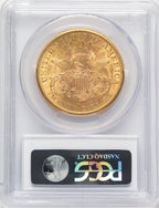 1885-S $20 Liberty Double Eagle PCGS MS64