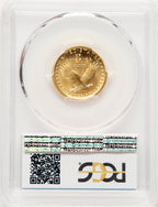 2016-W 25C Standing Liberty 100th Anniversary Gold Centennial Blue Gradient PCGS MS70 (521339149)