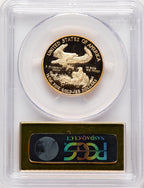 2014-W Proof Gold Eagle 1/2 oz FS Gold Foil PCGS PR70