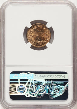 1862 1C Indian Cent NGC MS66