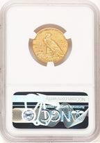 1915-S $5 Indian Half Eagle NGC AU55 (521657001)