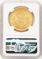 1853 $20 Liberty Double Eagle NGC AU53 (521657022)