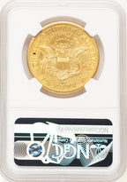 1858-S $20 Liberty Double Eagle NGC XF45 (521657023)