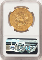 1856-S $20 Liberty Double Eagle NGC XF45 (521657032)