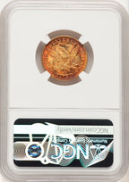 1880 $5 Liberty Half Eagle NGC MS65