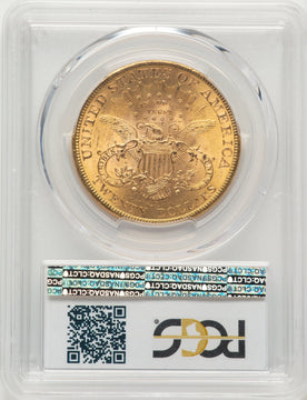 1897 $20 Liberty Double Eagle PCGS MS63
