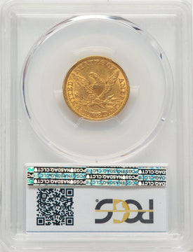 1856 $5 Liberty Half Eagle PCGS AU50