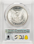 1883-CC Morgan Dollar PCGS MS65 (522273027)