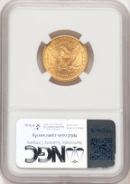 1899 $5 Liberty Half Eagle NGC MS67 (522320036)