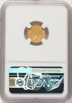 1855 G$1 Type Two Gold Dollar NGC AU55 (522320043)