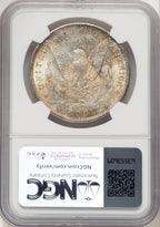 1900 Morgan Dollar NGC MS67 (522320044)
