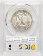 1937-S 50C Walking Liberty Half Dollar PCGS MS65 (522320048)