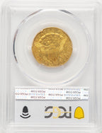 1798 $5 Lg Eagle Small 8 Early Half Eagle PCGS AU58