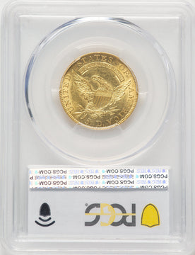 1809/8 $5 Early Half Eagle PCGS MS62