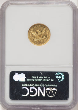 1843 $2.50 Liberty Quarter Eagle NGC AU58 (522470036)