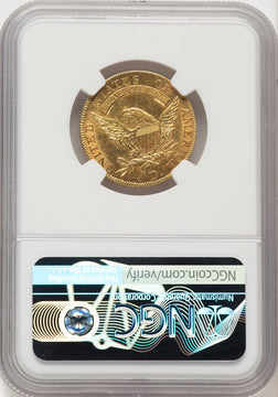 1808/7 $5 Early Half Eagle NGC AU55