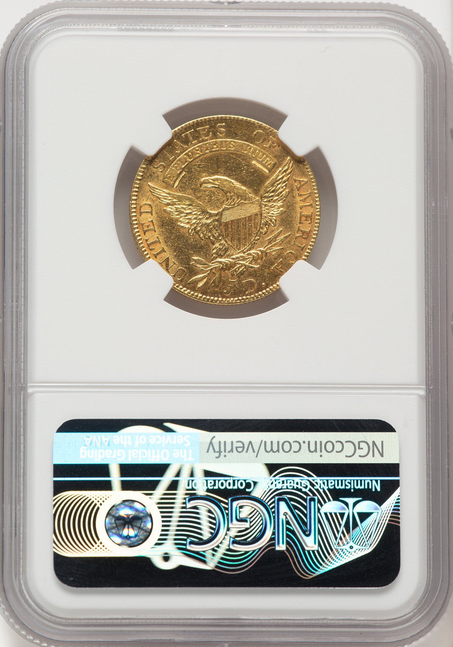 1808/7 $5 Early Half Eagle NGC AU55