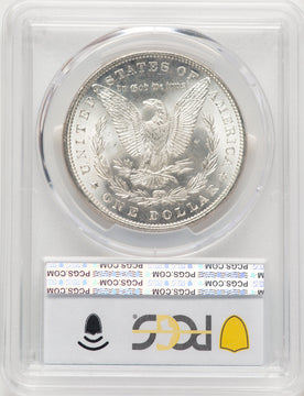 1885 Morgan Dollar PCGS MS67