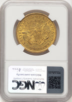 1850 $20 Liberty Double Eagle NGC AU55 (522527001)