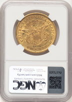 1851 $20 Liberty Double Eagle NGC AU53 (522527002)