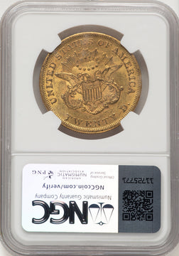 1853 $20 Liberty Double Eagle NGC AU55 (522527003)