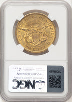 1857 $20 Liberty Double Eagle NGC AU53 (522527009)