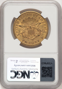 1857-S $20 Liberty Double Eagle NGC AU53 (522527010)