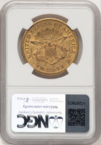1857-S $20 Liberty Double Eagle NGC AU53 (522527010)