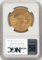 1863-S $20 Liberty Double Eagle NGC AU53 (522527015)