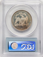 1879 50C Proof Seated Half Dollar PCGS PR63