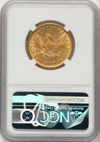 1851 $10 Liberty Eagle NGC AU58