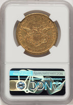 1858-S $20 Liberty Double Eagle NGC XF45