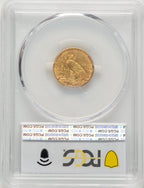 1914-D $2.50 Indian Quarter Eagle PCGS MS62