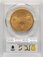1882-CC $20 Genuine Liberty Double Eagle Genuine PCGS AU50