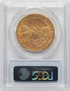 1883-CC $20 Blue Gradient Liberty Double Eagle PCGS XF45