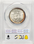 1936 50C Texas Commemorative Silver PCGS MS68