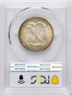 1940 50C Walking Liberty Half Dollar PCGS MS68