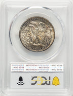 1946 50C CAC Walking Liberty Half Dollar PCGS MS67+