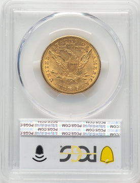 1897-O $10 Liberty Eagle PCGS AU58